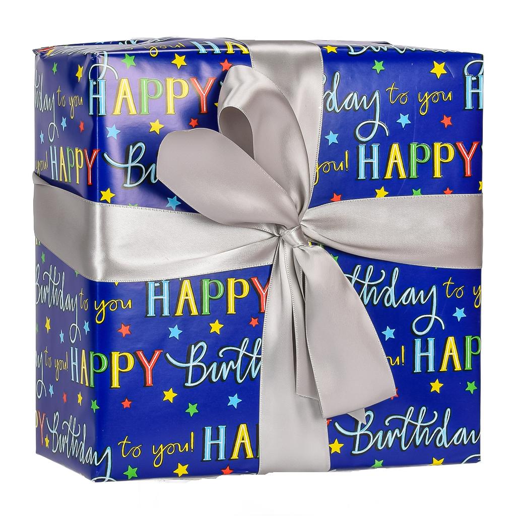 Premium Wrapped Blue Happy Birthday Gift With Silver Satin Bow