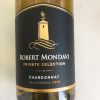 Mondavi Chardonnay Wine